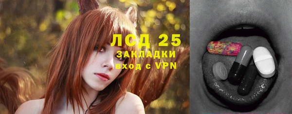 а пвп мука Абинск