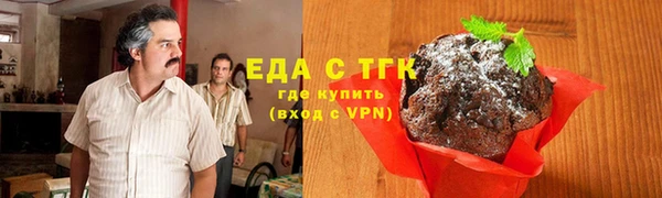 а пвп мука Абинск