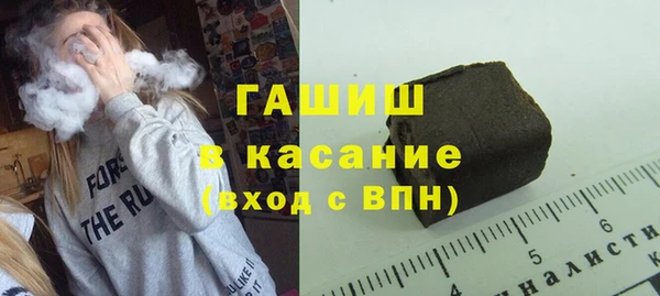 а пвп мука Абинск