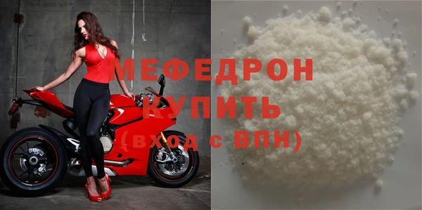 марки lsd Абаза