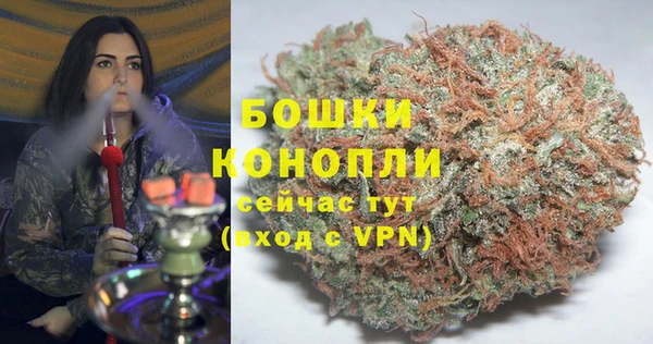 марки lsd Абаза
