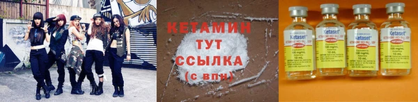 марки lsd Абаза
