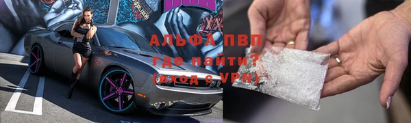 а пвп мука Няндома