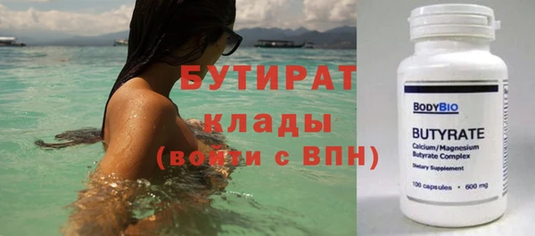 меф VHQ Абдулино