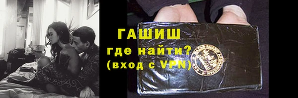 меф VHQ Абдулино