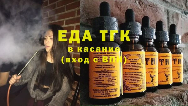 меф VHQ Абдулино