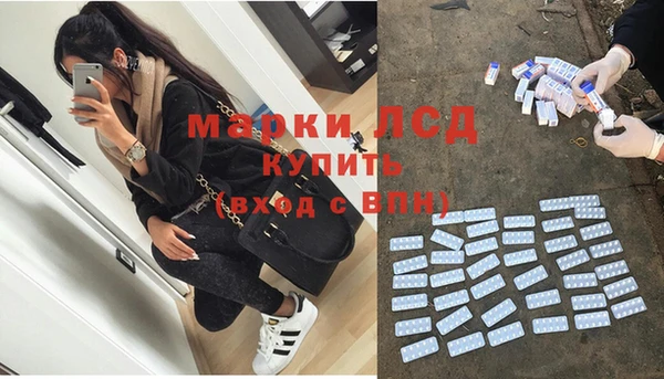 а пвп мука Абинск