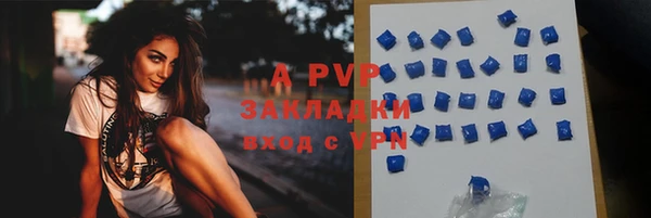 меф VHQ Абдулино