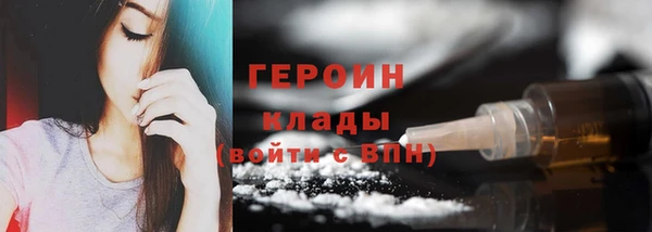 а пвп мука Няндома