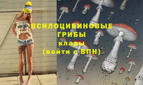 меф VHQ Абдулино