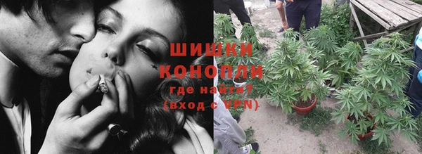 а пвп мука Абинск