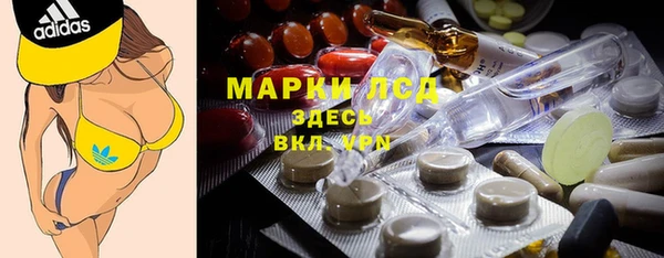 а пвп мука Абинск