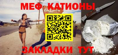 гидропоника Славянск-на-Кубани