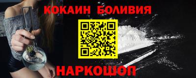 прущие крисы Славгород