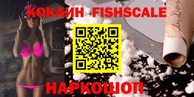 гидропоника Славянск-на-Кубани