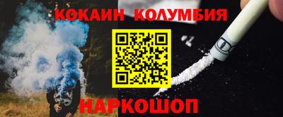 мяу мяу кристалл Среднеуральск