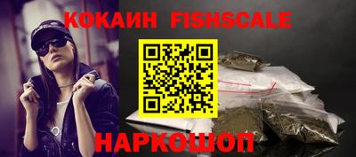 прущие крисы Славгород