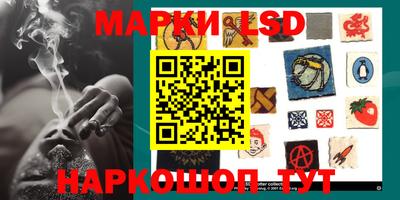 гидропоника Славянск-на-Кубани