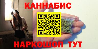 прущие крисы Славгород