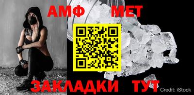 MESCALINE Старая Купавна