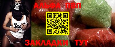 гидропоника Славянск-на-Кубани