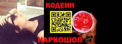 гидропоника Славянск-на-Кубани