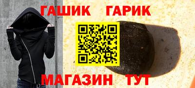 мяу мяу кристалл Среднеуральск