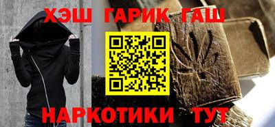 MESCALINE Старая Купавна