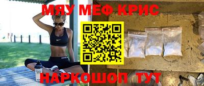 гидропоника Славянск-на-Кубани