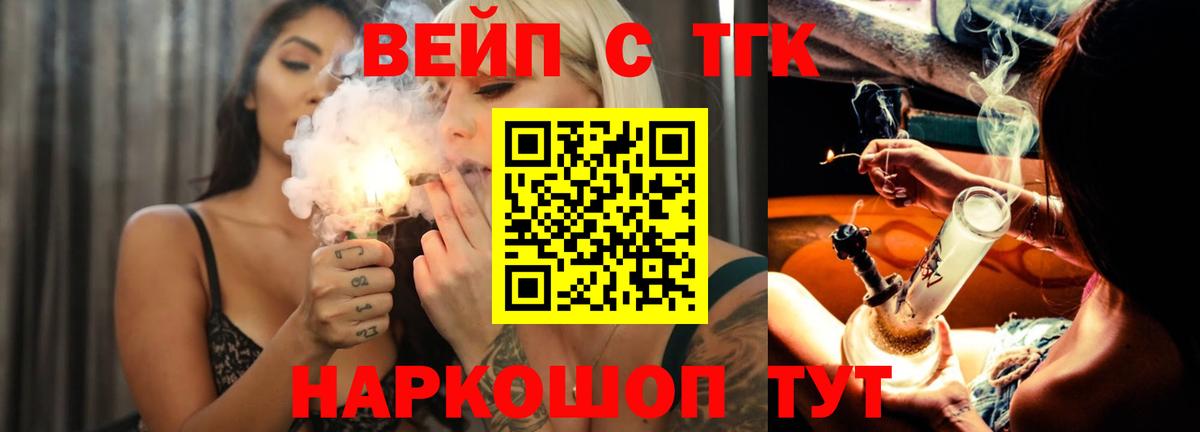 MDMA Шахты